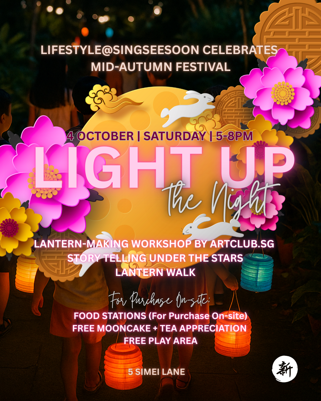 Mid-Autumn Festival: Light Up The Night | 4 October - Saturday | 5PM-8PM