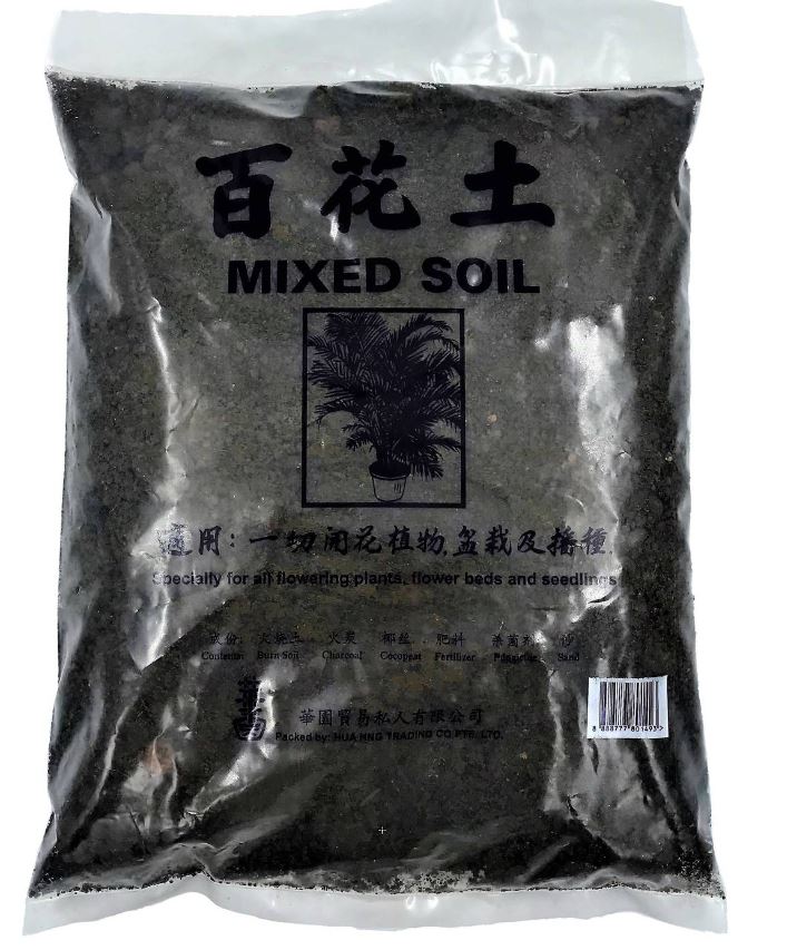 Mixed Soil $4 (5ltr)