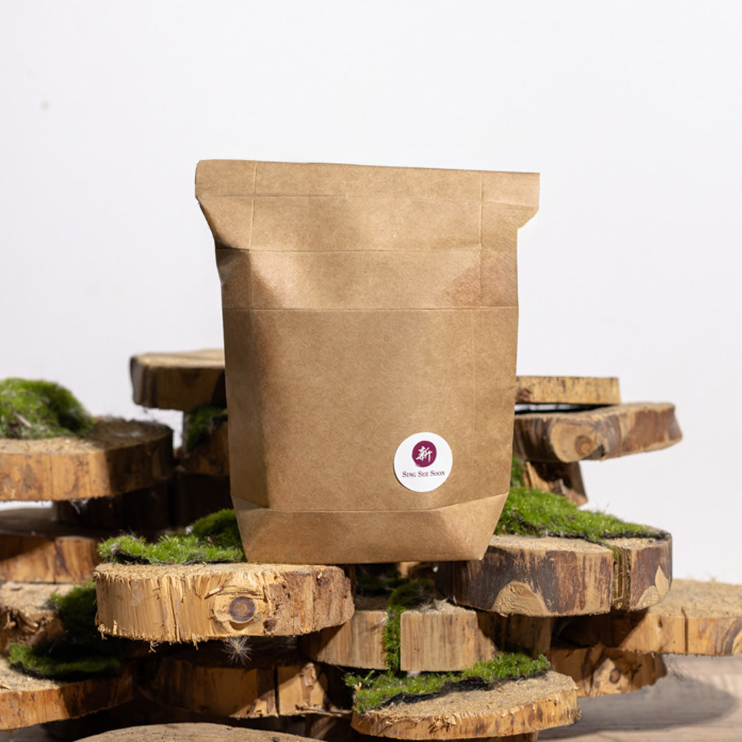 Sing See Soon Premium - Ready Packed Soil Mix