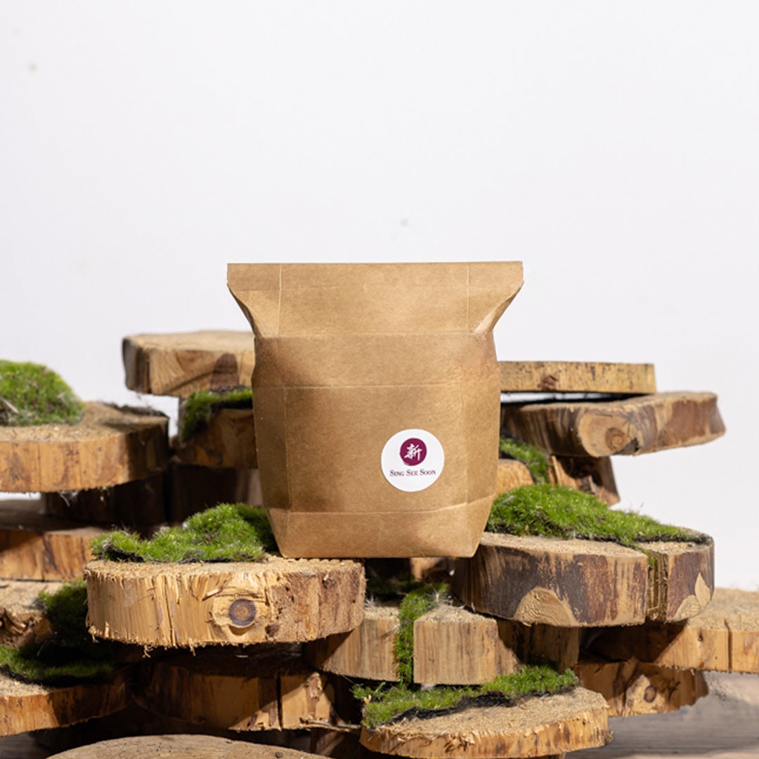 Sing See Soon Premium - Ready Packed Soil Mix