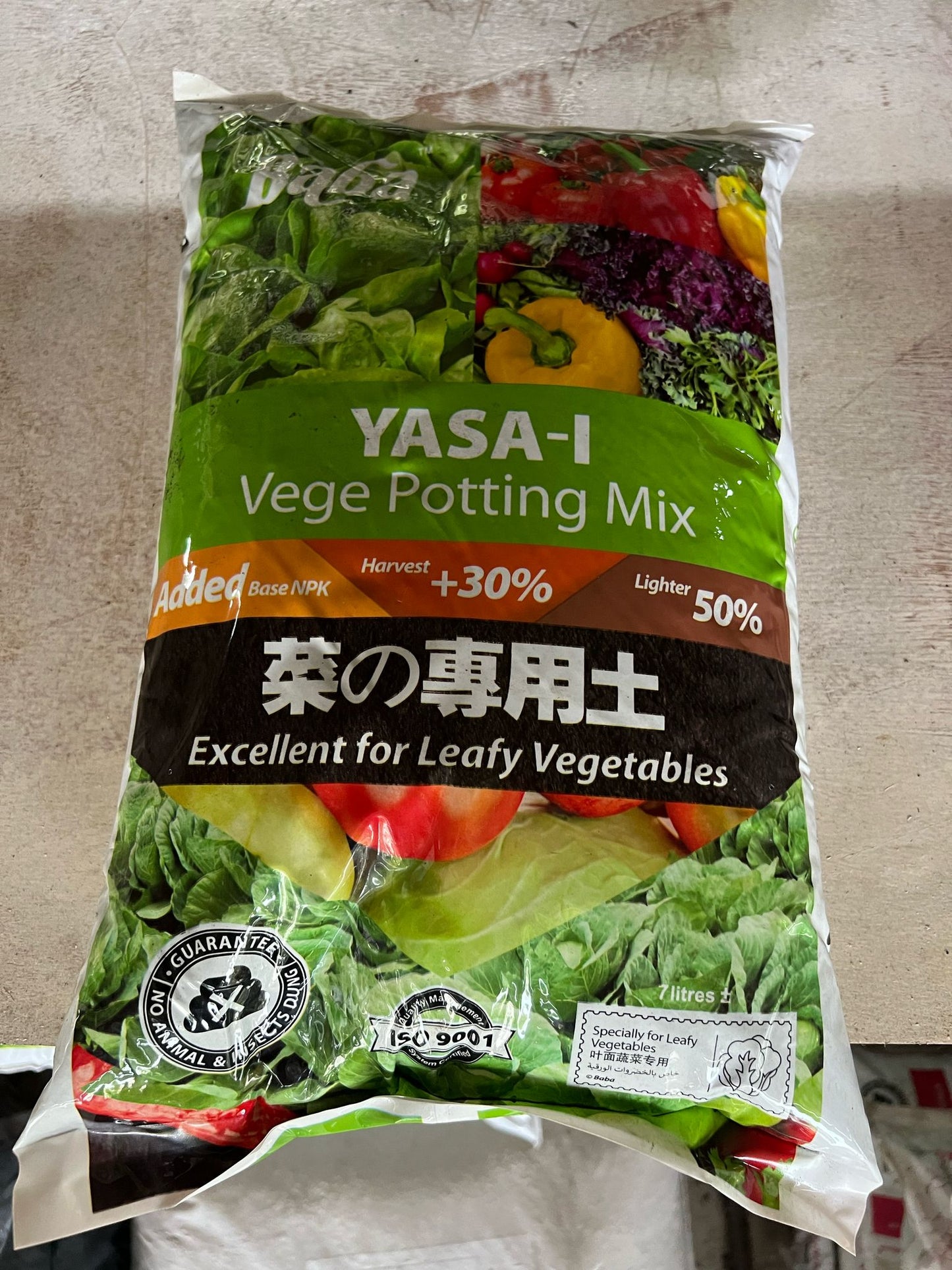 Baba Yasa-I Vegesoil (7L)