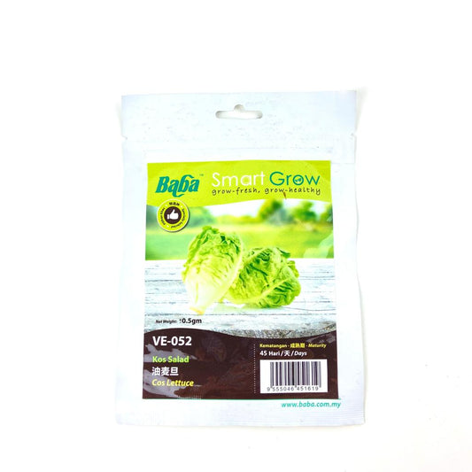 Baba Cos Lettuce