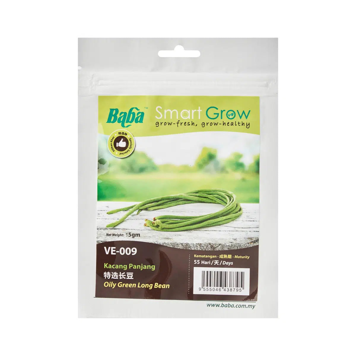 oily green long bean seeds