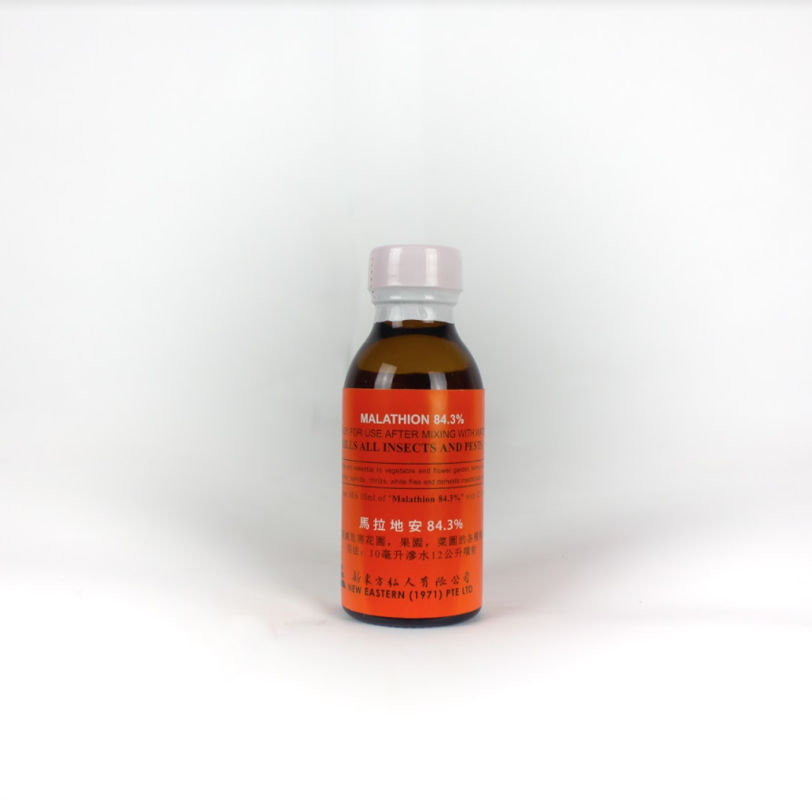 Malathion 84.3% (s 115ml) $6