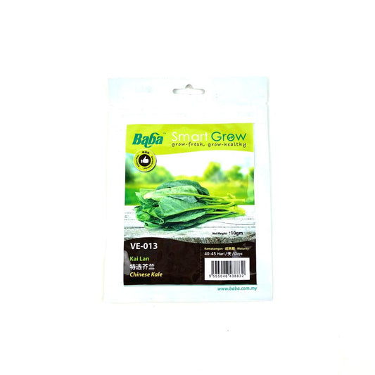 Baba Chinese Kale