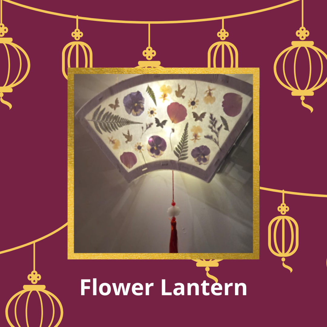 Pressed Flower Lantern