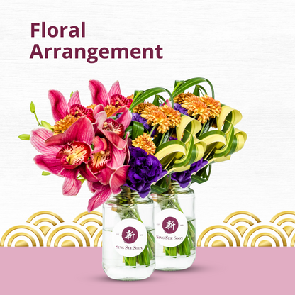 CNY Floral arrangement