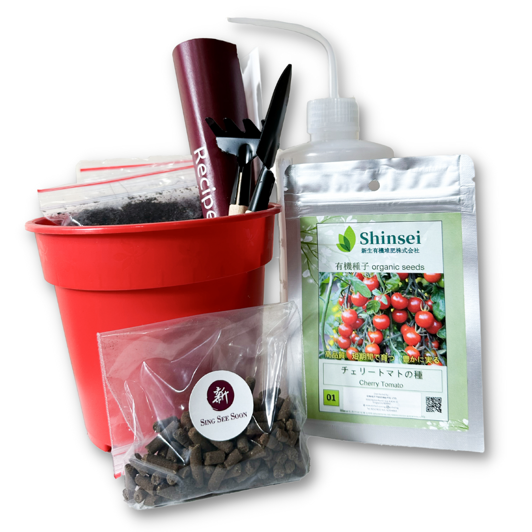 Edibles: Cherry Tomato Grower Starter Kit