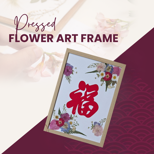 Pressed Flower Art Frame