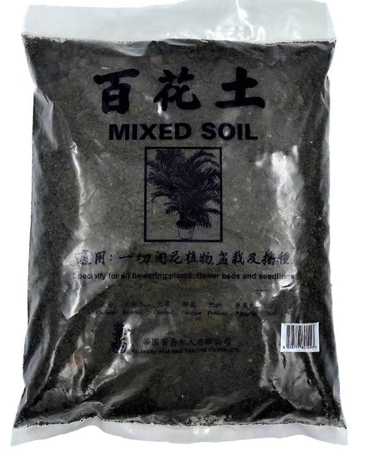 Mixed Soil $5 (5ltr)