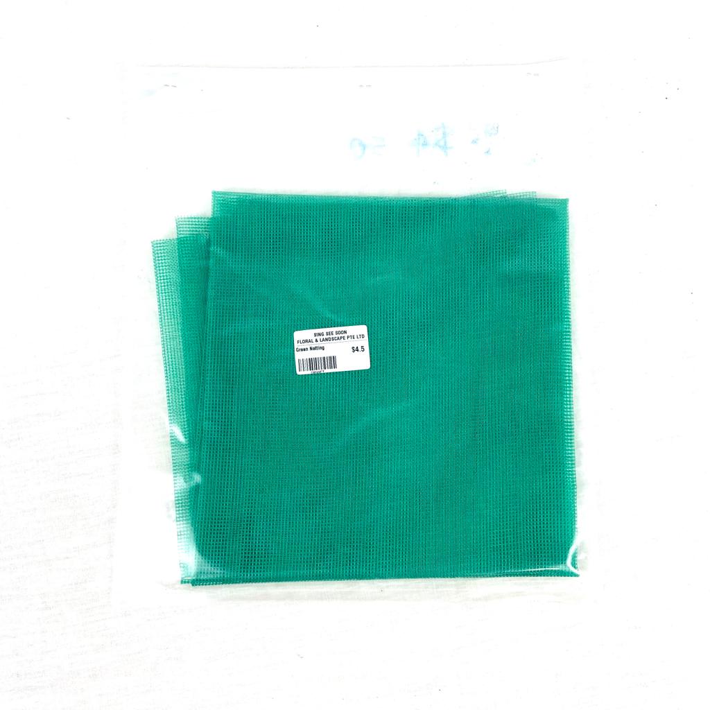 Green Netting (1/4 of 1m) $2.50