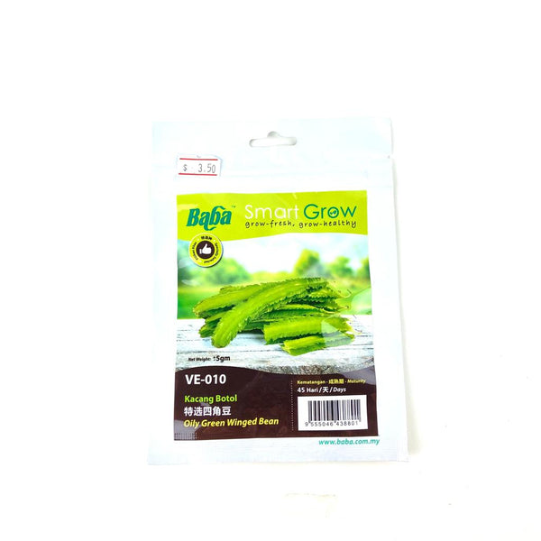 Baba Oily Green Winged Bean