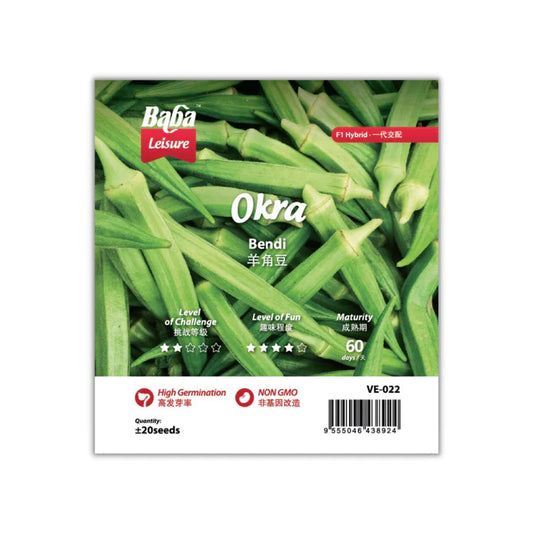 okra seeds