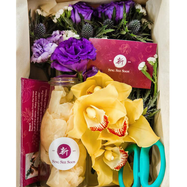 Floral Arrangement Starter Kit